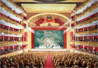 Bolshoi Theater As Framed Poster