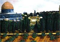 Dome Of The Rock Jerusalem As Framed Poster