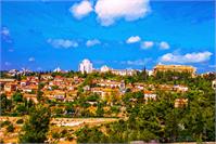 View Of Jerusalem From Old City. As Framed Poster