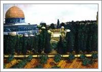 Dome Of The Rock Jerusalem - No-Wrap