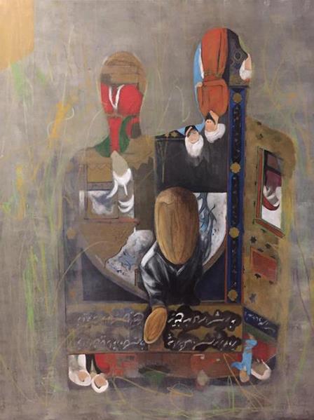 Untitled Art