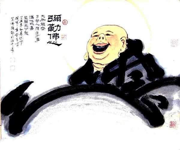 The Happy Buddha