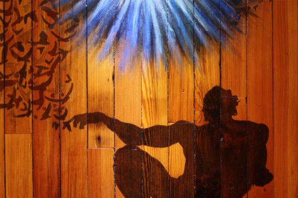 The Death Of Adam