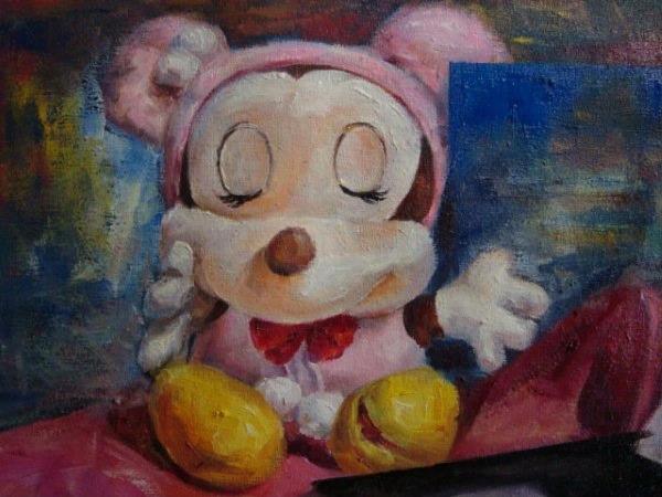Childhood