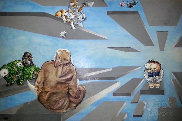 Inner Space