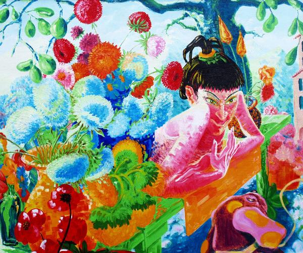Flower Girl.