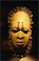African Mask As Framed Poster