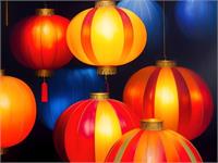 Japanese Lanterns