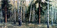 Birch Marge As Greeting Card
