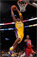 Kobe Bryant 2 As Poster