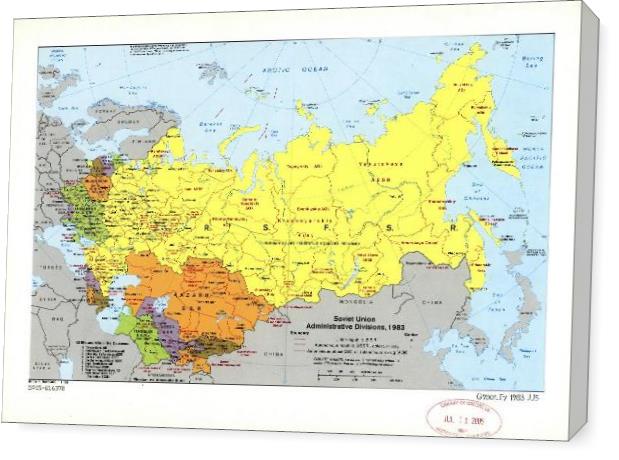 Soviet Union Administrative Divisions Map (1983)