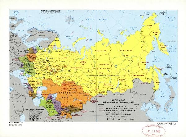 Soviet Union Administrative Divisions Map (1983)