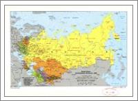 Soviet Union Administrative Divisions Map (1983) - No-Wrap