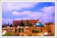 View Of Jerusalem City - No-Wrap